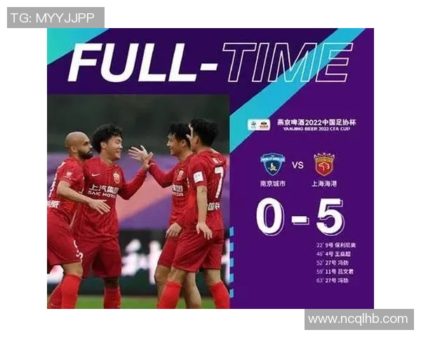 直击中超_北京国安主场胜上海申花，继续领跑积分榜，球迷热议战术和表现